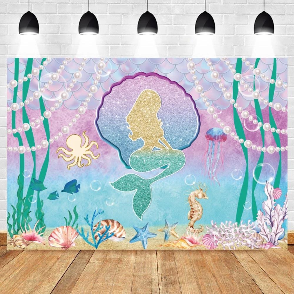 Mermaid Princess Girl Photography Background Birthday Party Decoration Background Photography Studio Photography Props