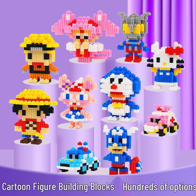 Children's Cartoon Micro Building Blocks - Educational Assemble & Collect Figures