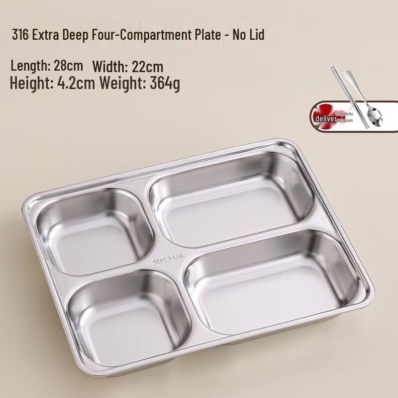 

Stainless Steel Divided Lunch Tray