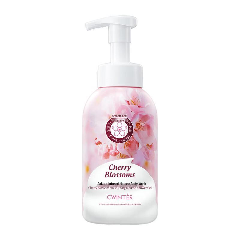 Zhi Duo Cherry Blossom Mousse Shower Gel
