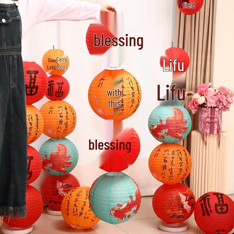 Набор декоративных гирлянд на Китайский Новый год