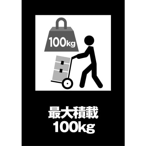 DeWalt TSTAK Carrier Tool Box, Storage Case, Toolbox, Mobile Cart, Stackable Storage, Maximum Load Capacity 100kg (DWST17889)