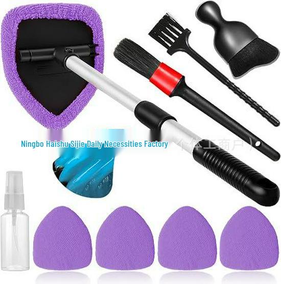 Telescopic Microfiber Car Window Cleaning & Defogging Brush Set