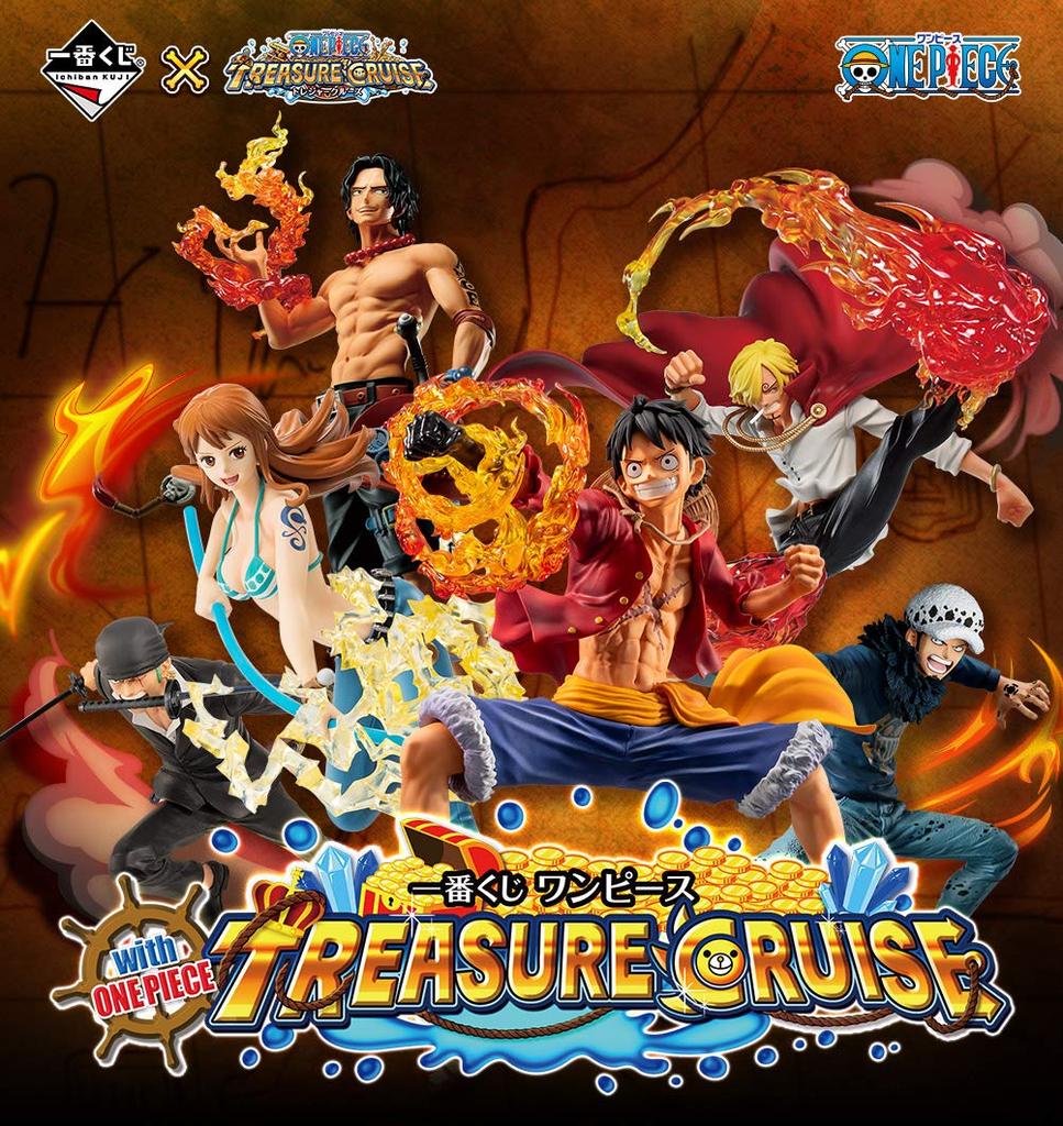 Ichiban Kuji One Piece with ONE PIECE TREASURE CRUISE Last One Prize Portgas D. Ace Treasure Cruise Figure Last One Color Ver.
