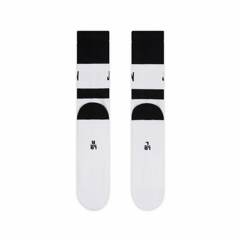 Jordan Men's Quick-Dry Mid-Crew Training Socks