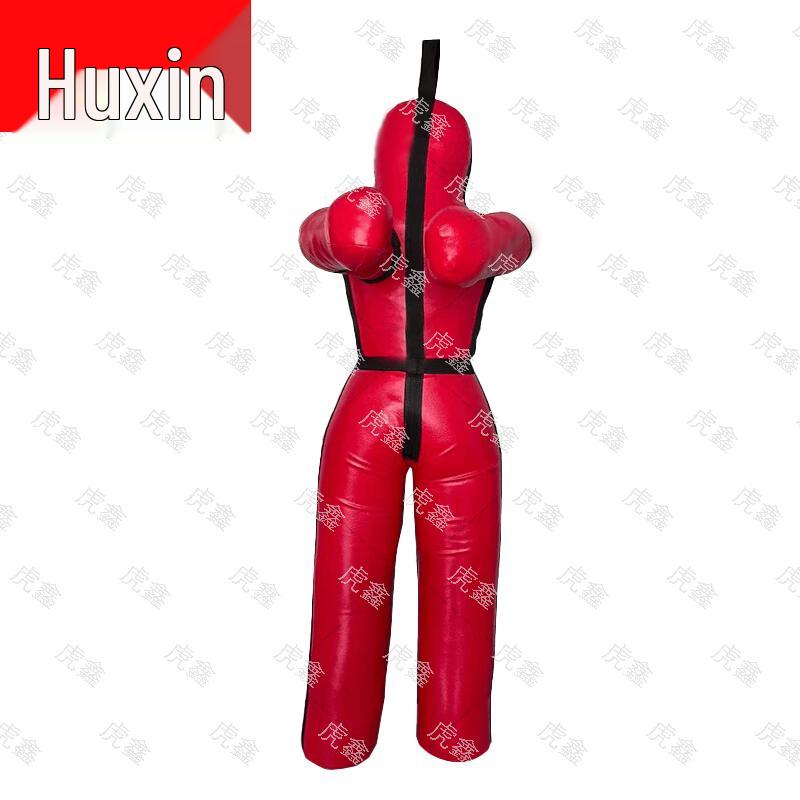 Huxin Combat Training & Shooting Equipment
