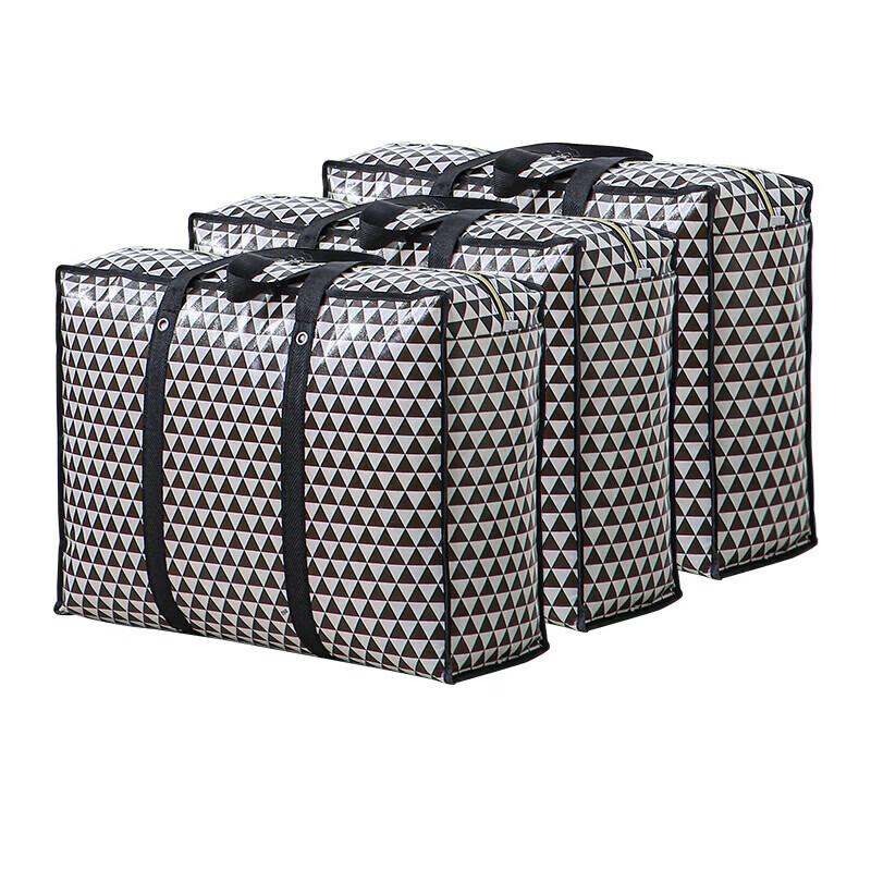 Large Capacity Travel & Moving Storage Bag