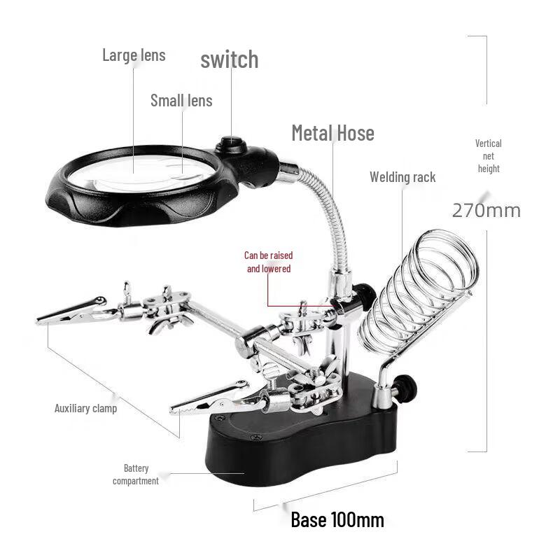 

OEING Desktop Magnifying Glass with LED Light