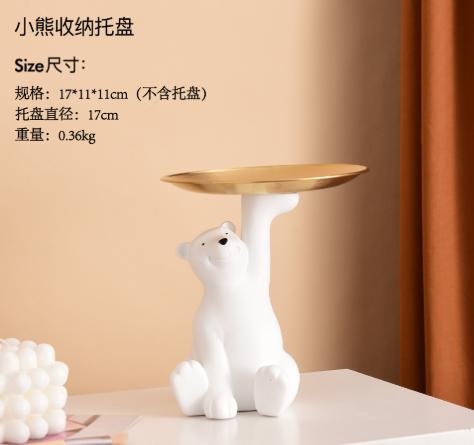 High-End White Polar Bear Storage Ornament