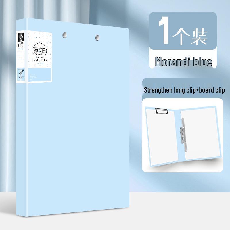 Thickened Test Paper Data Folder: Durable Clipboard for Students and Offices