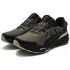 Fila Lynx Boa Atr Comfortable Durable Lightweight Fabric Synthetic Leather TPU Shock Absorption Low Top Running Shoes Men Sneaker A12M331205FKC