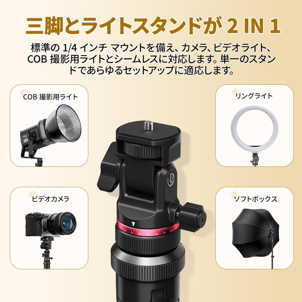Ulanzi Light Stand for Ball 5kg Load Aluminum ABS Easy To Storage Bag Compatible with Strobe Ring Video COB and Compatible with and Action Cameras