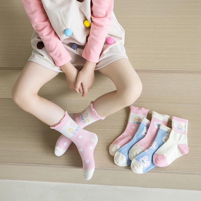 Meow Read Girls Pure Cotton Mid-Calf Socks