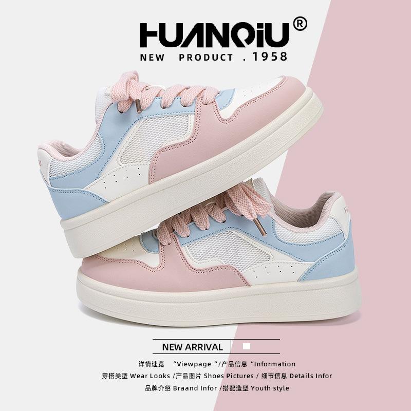 Global platform white shoes women's ZHQ68307W new summer versatile niche casual board shoes women's shoes children