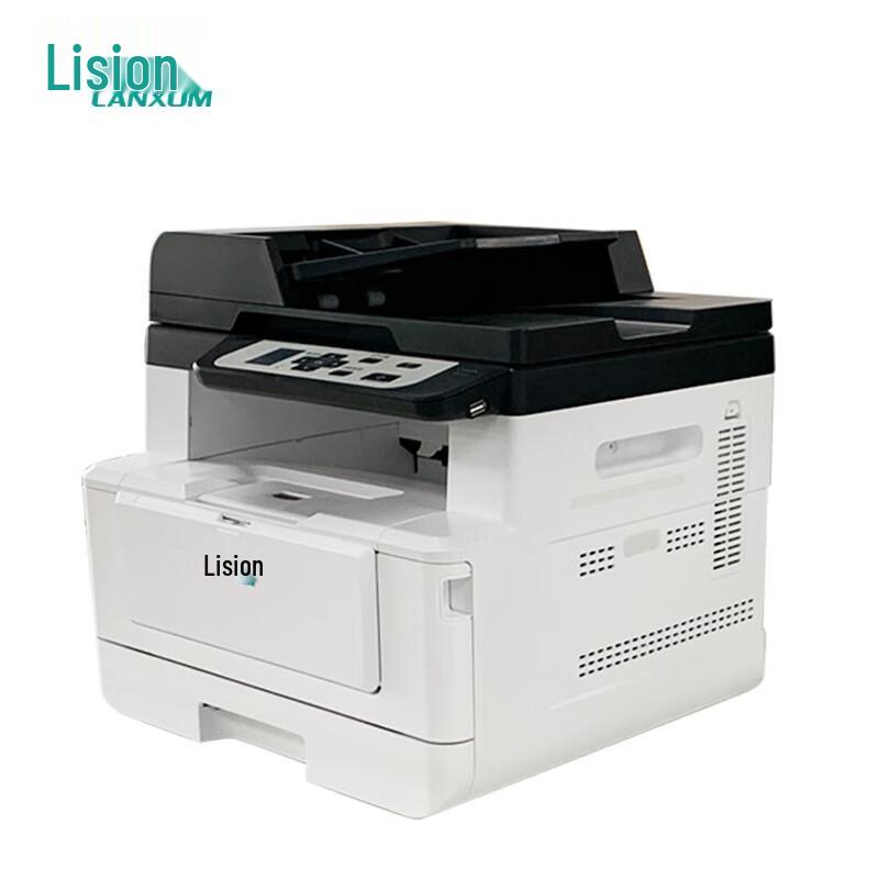 LANXUM GA7030dn A4 B&W Multifunction Printer CN plug (adapter included)