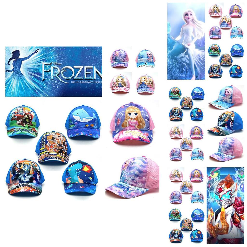 New Cartoon Baseball Cap For Kids Dinosaur Sun Hat With Mesh Shield