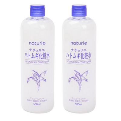 Hatomugi Toner Skin Conditioner, 500ml, 3 Units