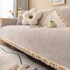 Sofa Cushion Four Seasons Universal Ins Style Backrest Towel Cover Cloth Non-Slip Sofa Cover Cushion