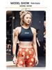 New European & American Fashion High-Waisted Elastic Yoga Shorts