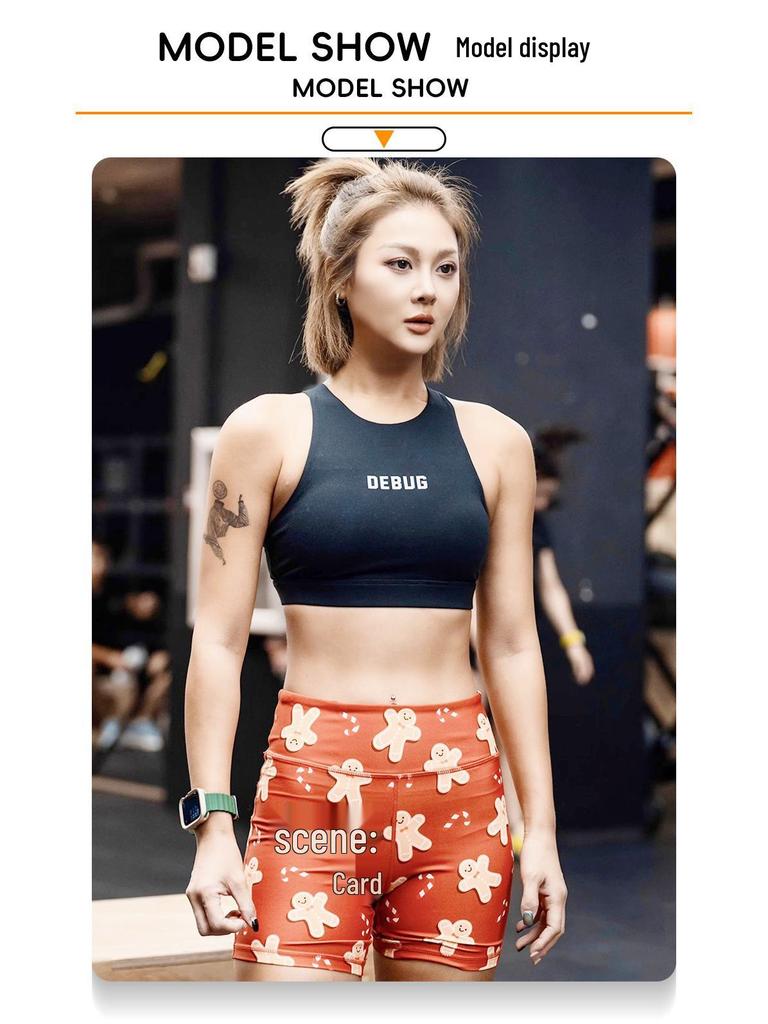 New European & American Fashion High-Waisted Elastic Yoga Shorts