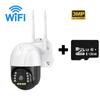 4G/WiFi Network Camera - 5MP HD Lens, Smart Night Vision, Waterproof & Alarm, Security Surveillance Cam