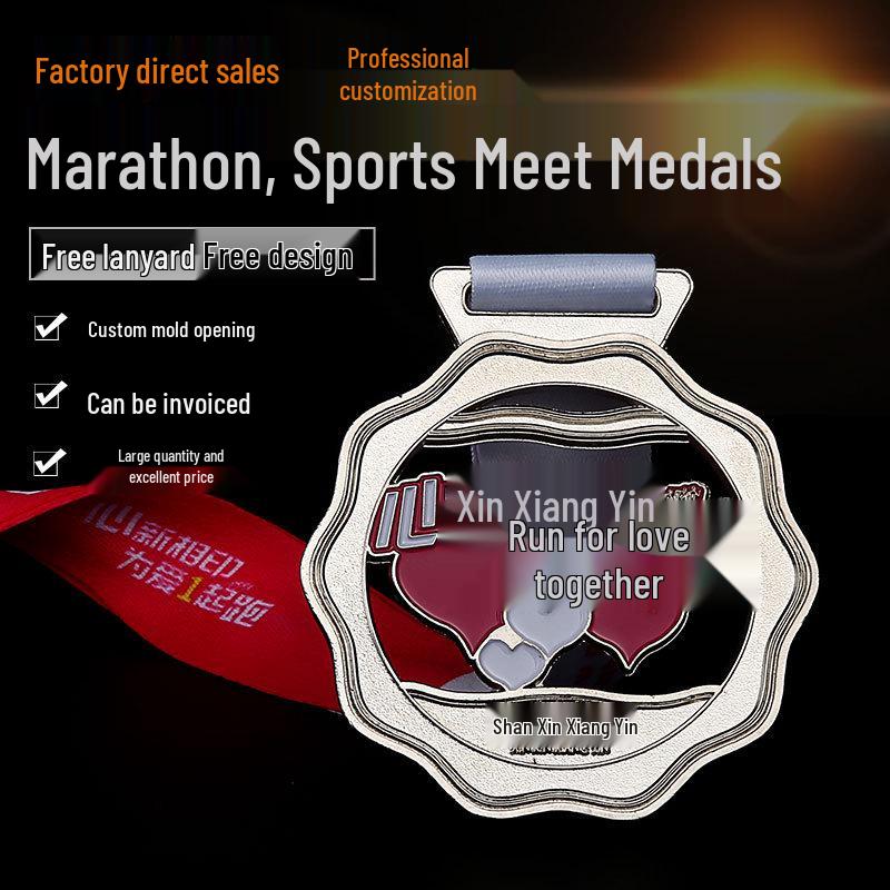Customizable Marathon Anniversary Medal - Electroplated Silver or Gold for Running Sports ST-007