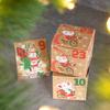24 Day Advent Calendar Boxes for Christmas Countdown with Numbered Compartments for Daily Surprises and Holiday Decoration