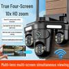 V380 Solar 4G Wireless HD Night Vision WiFi PTZ Battery Camera with Three Lenses