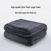 Korean Double-Sided Water Absorption Car Wash Towel with Edge Binding