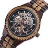 DODO DEER and Wooden Luminous Wooden Gift Premium Automatic Wood Watch Men's Women's Watch, Mechanical, Automatic, Skeleton, Index, Box, (D18-1