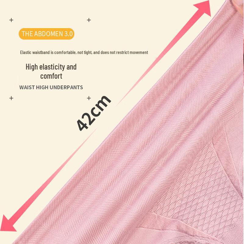 LANGSHA Women's High-Waist Tummy Control Graphene Briefs