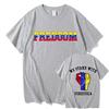 Freedom Venezuela T-shirt Fashion Men/Women Harajuku Graphic T-Shirt Unisex High Quality Aesthetic Vintage Cotton Tees Shirts