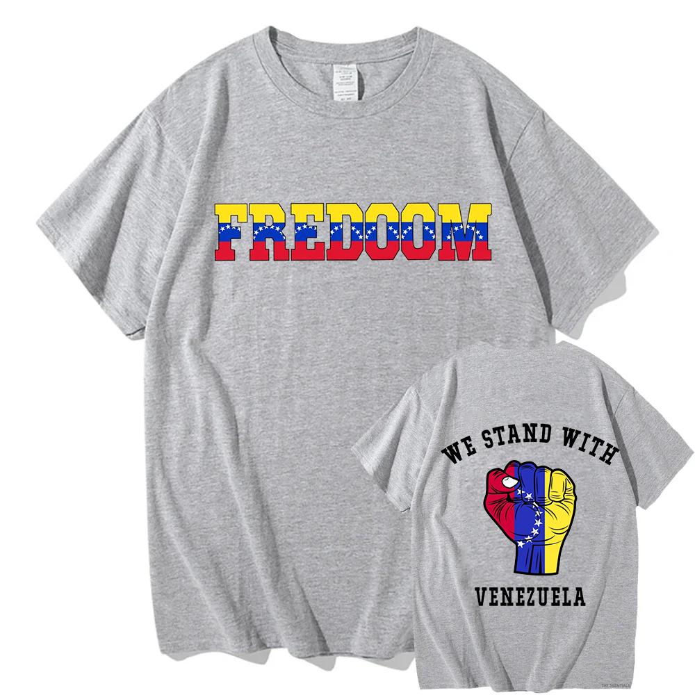 Freedom Venezuela T-shirt Fashion Men/Women Harajuku Graphic T-Shirt Unisex High Quality Aesthetic Vintage Cotton Tees Shirts