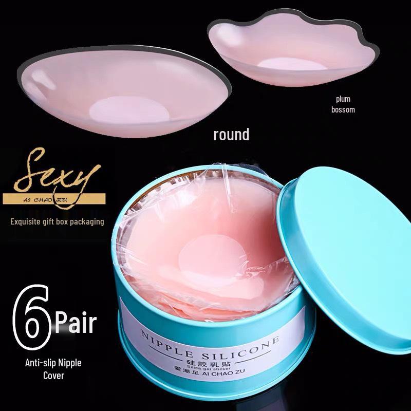 Silicone Waterproof Nipple Covers: Anti-Exposure, Invisible Breast Pasties for Men & Women, Ideal for Swimming and Concealment.