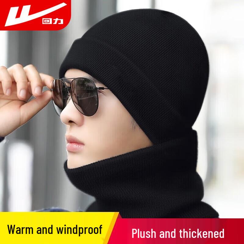 

Warrior Unisex Fleece-Lined Winter Knit Hat One Size