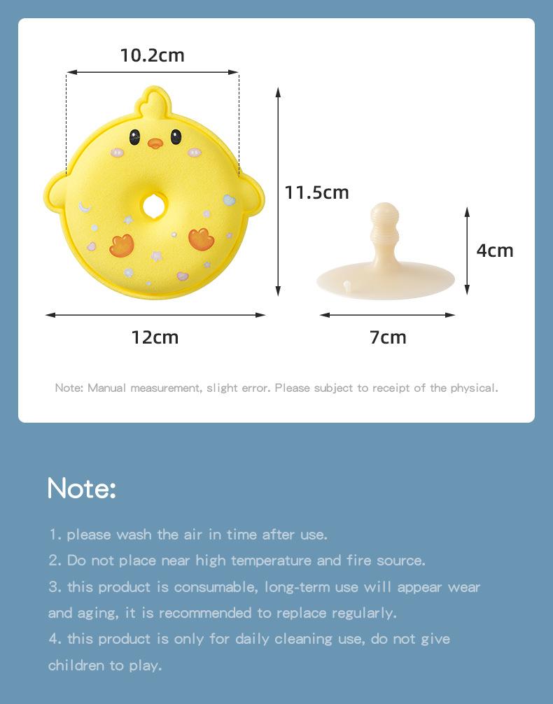 2PCS Children's Bath Cotton Cartoon Bath Flower Bath Ball