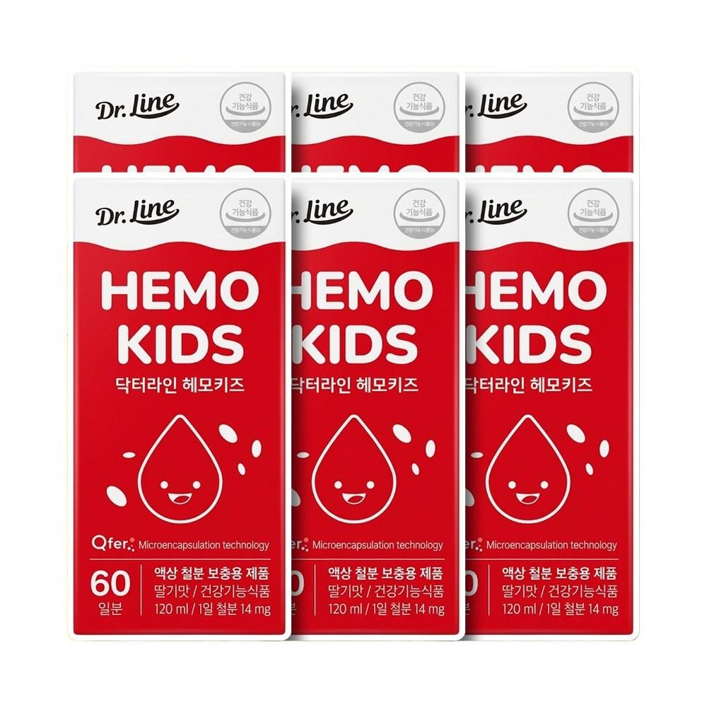 Dr. Line Hemokids Baby Iron Supplement Liquid Iron Supplement 6 pcs 120ml