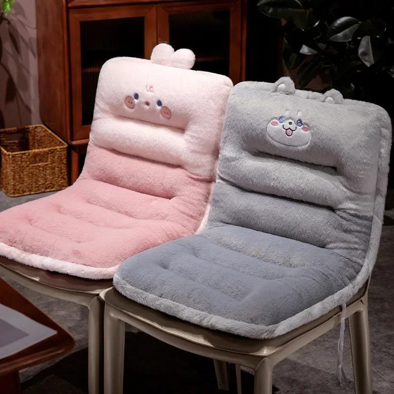 Cartoon Cute Cat Plush Cushion Chair with Thick Non Slip Design Integrated Cushion with Straps Very Suitable for Home Office Use