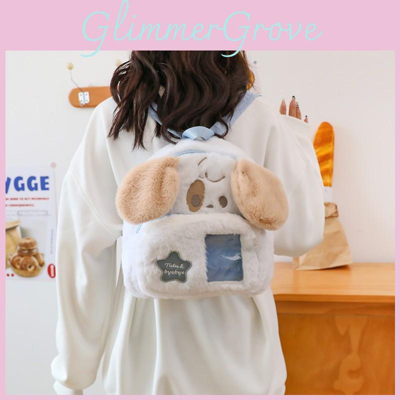 Cute Animal Plush Backpack With Nylon Material For Casual Travel And Light Load