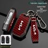 Premium Key Cover for Kia Sportage K5/K3/KX3 Pegas - Unisex