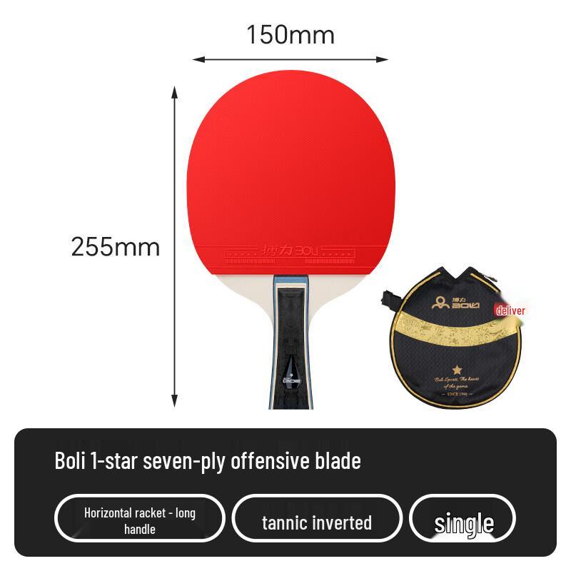BOLI 1-Star Table Tennis Racket