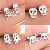 2025 Halloween Hollow Skull Stud Earrings – Stainless Steel, Devilish Fashion Accessory