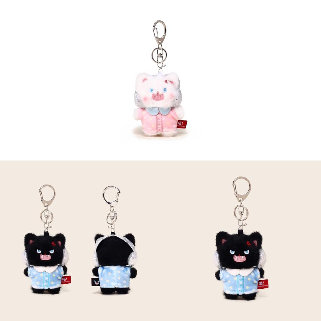 Cat Plush Pajamas Keychain Stuffed Doll Toy Backpack Pendant Gift Decoration