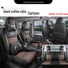 Wuling Rongguang Seat Covers: Breathable Ice Silk for Two or Five-Seater Models
