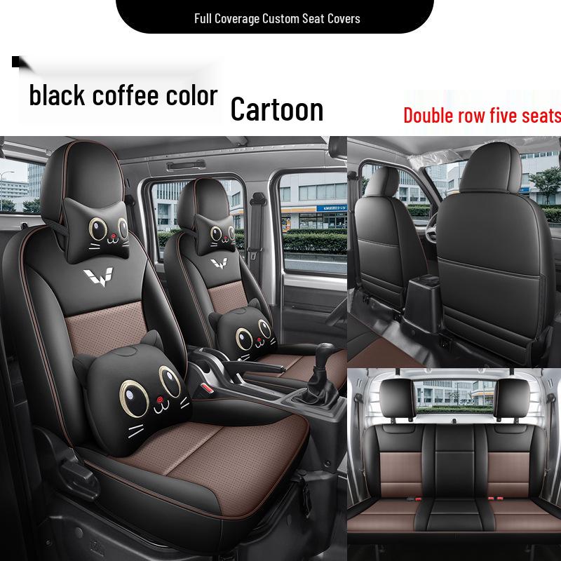 Wuling Rongguang Seat Covers: Breathable Ice Silk for Two or Five-Seater Models