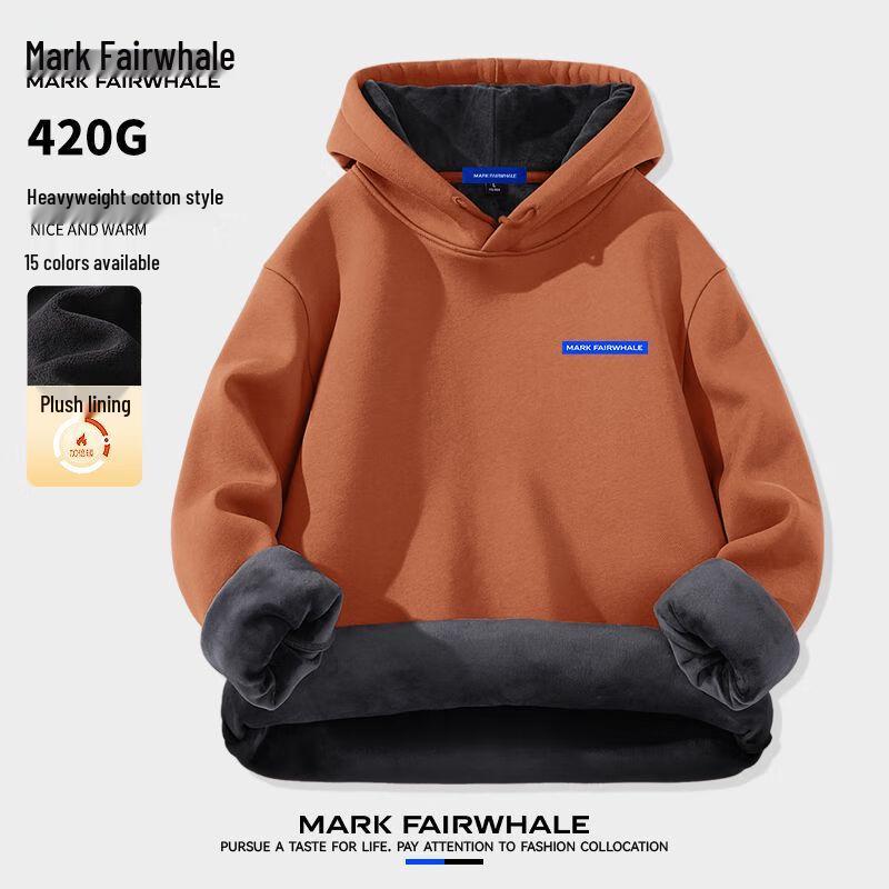 Męska bluza z kapturem Mark Hua Fei z grubej dzianiny polarowej