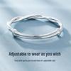 Women's Möbius Twist Sand Shimmer Bracelet - Creative Braided Design