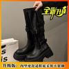 Fashion Versatile Platform Boots Belt Buckle Charm Foreign Dopamine Light Unlimited Seasonal Premium Trend Loose