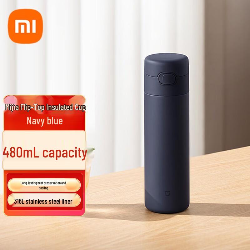 Xiaomi MI 316L Stainless Steel Flip-top Insulated Mug