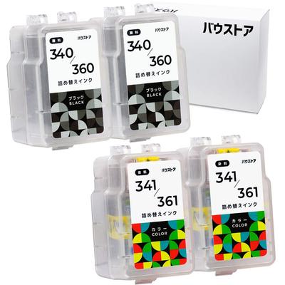 Two Refill Ink Cartridges Each for Canon BC-340 / BC-360, BC-341 / BC-361 [Bow Store]